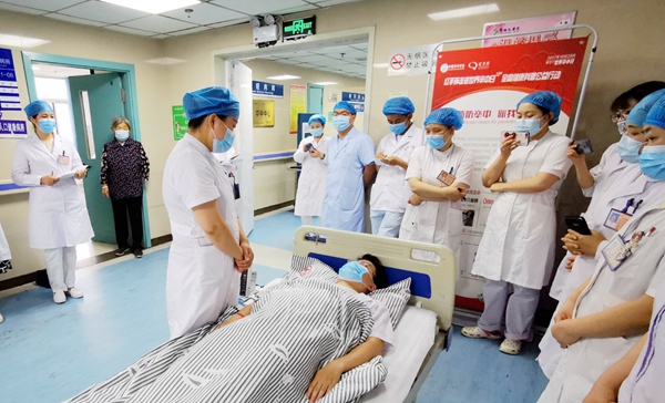 神经内科1.jpg 神经内科1.jpg