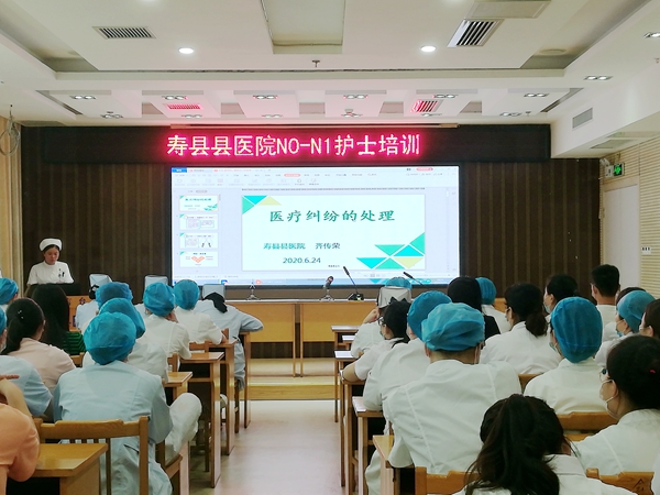 齐传荣.jpg 齐传荣.jpg