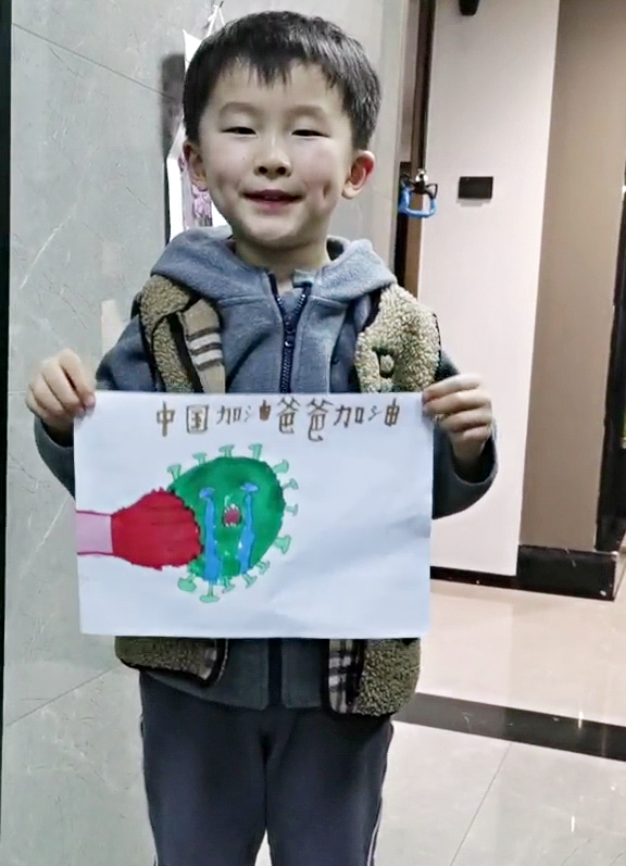 图片2.png