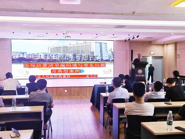 微信图片_20230812153723.jpg