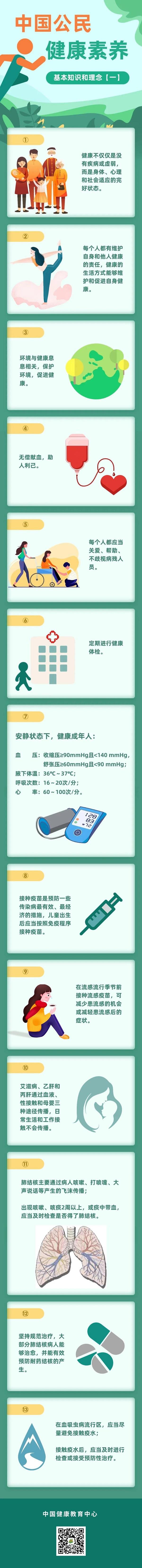 600.jpg