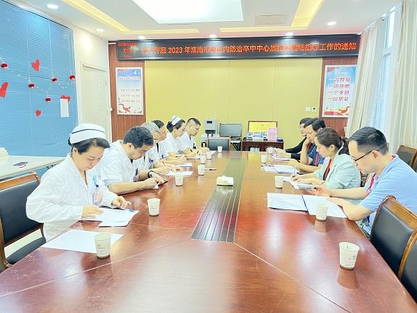 微信图片_20230925172234 微信图片_20230925172234.jpg