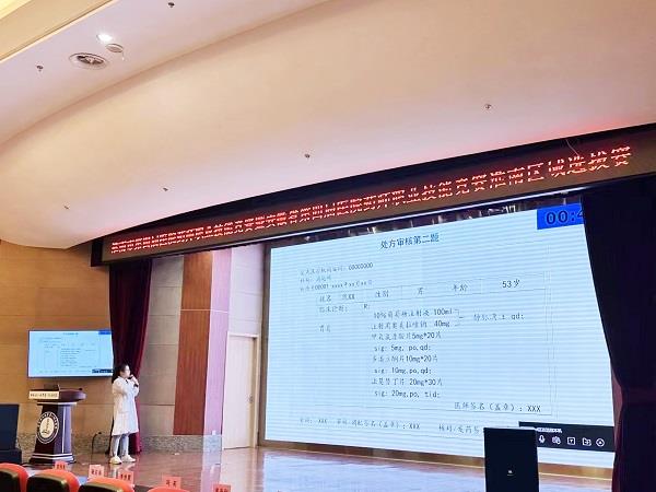 微信图片_20231019084743 微信图片_20231019084743.jpg