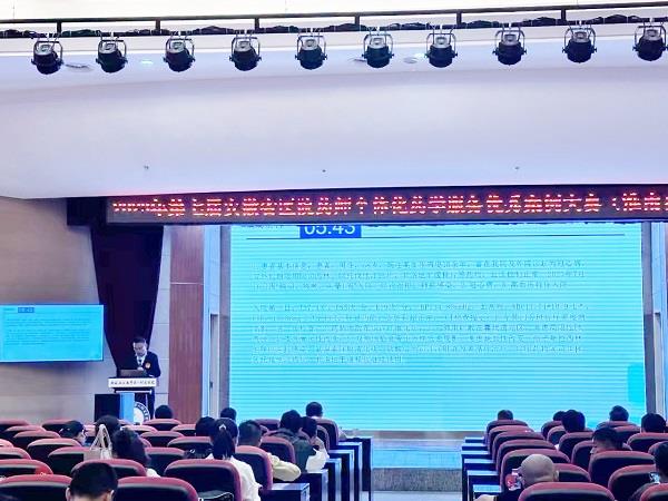 微信图片_20231211103040 微信图片_20231211103040.jpg