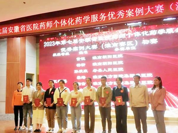 微信图片_20231211103043 微信图片_20231211103043.jpg