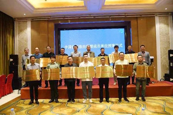 微信图片_20240516171816 微信图片_20240516171816.jpg