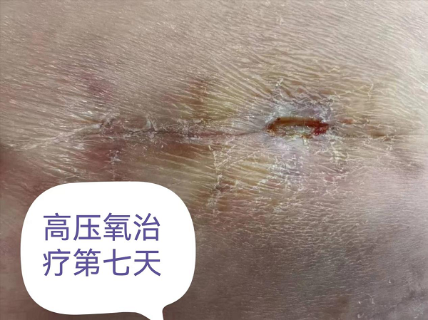 图片4 图片4.png