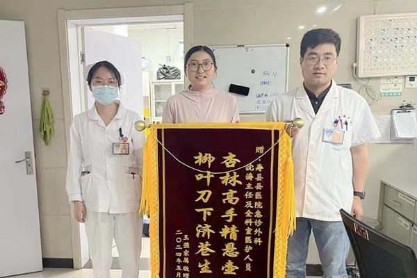 微信图片_20240527090940_副本 微信图片_20240527090940_副本.jpg