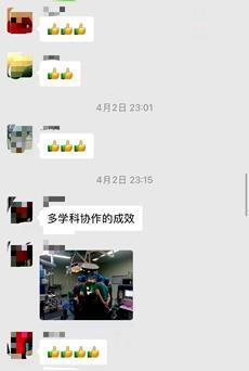 6385251253402109294990817_thum.jpg