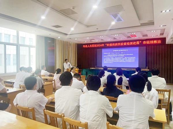 微信图片_20240619151131 微信图片_20240619151131.jpg