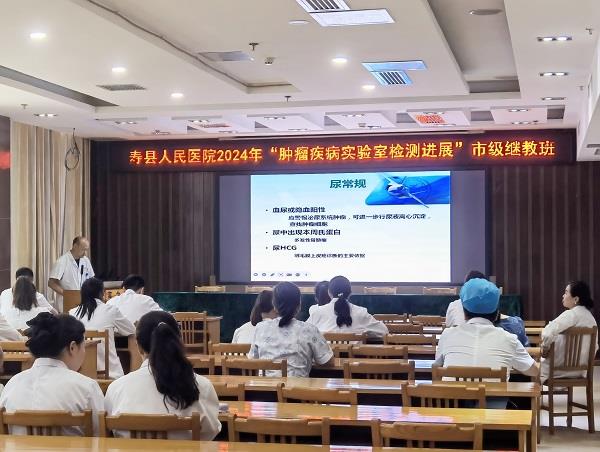 微信图片_20240619151142 微信图片_20240619151142.jpg
