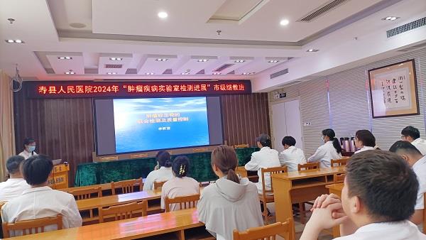 微信图片_20240619151138 微信图片_20240619151138.jpg