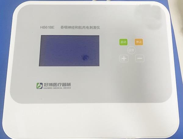 微信图片_20240822094135 微信图片_20240822094135.jpg