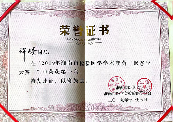 图片3 图片3.png