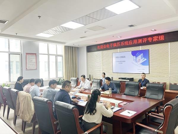 微信图片_20241021164554 微信图片_20241021164554.jpg