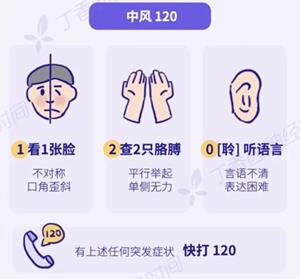 微信图片_20241029094346_副本_副本.jpg