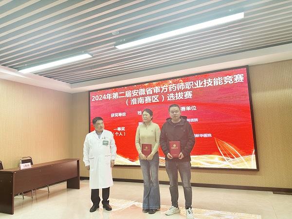 微信图片_20241101080140 微信图片_20241101080140.jpg