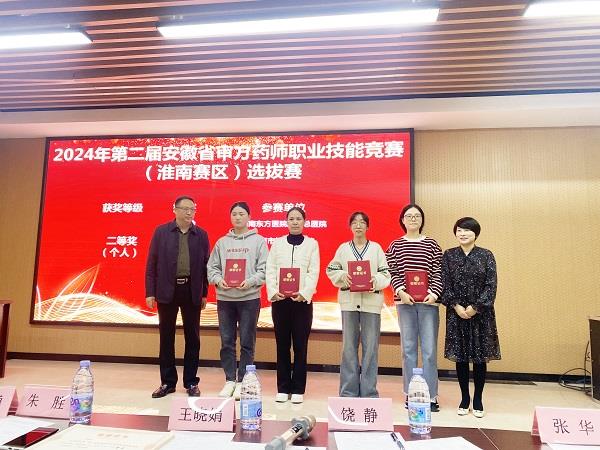 微信图片_20241101080147 微信图片_20241101080147.jpg