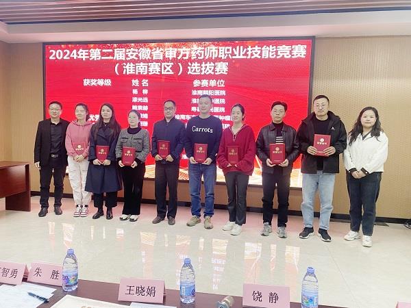 微信图片_20241101080200 微信图片_20241101080200.jpg