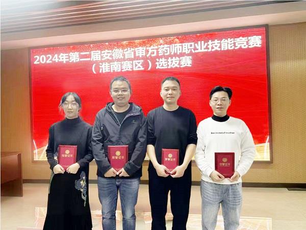 微信图片_20241101080217 微信图片_20241101080217.jpg