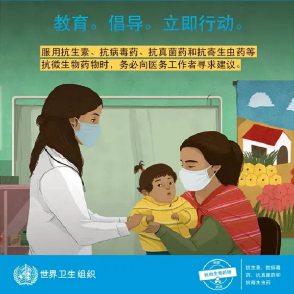 图片6 图片6.png