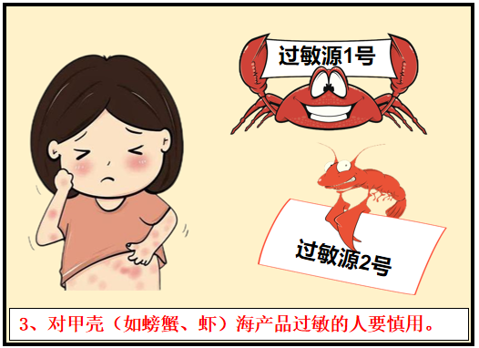 图片13.png