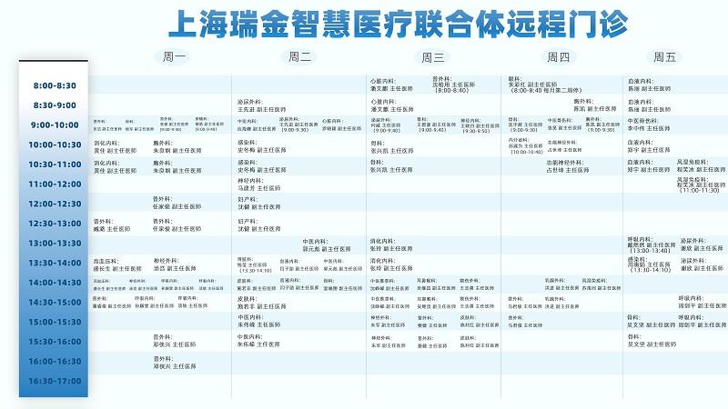 网站 网站.jpg